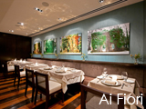 Culture Divine - Ai Fiori, Contemporary European Restaurant - Midtown West