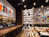 Culture Divine - Aldo Sohm Wine Bar, Wine Bar - Midtown West
