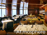 Culture Divine - At.mosphere, Fine Dining Restaurant-Lounge - Dubai