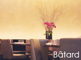 Culture Divine - Btard, Modern European Restaurant - TriBeCa