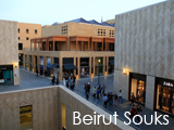 Culture Divine - Beirut Souks, Shopping and Entertainment Center