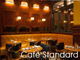 Culture Divine - Caf Standard, Casual American Restaurant - East Village