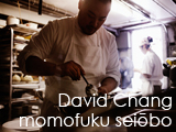 Culture Divine - David Chang, Restauranteur, New York - Momofuku Seiobo, Australian Restaurant, Sydney