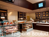 Culture Divine - picerie Boulud, Takeaway Caf and Oyster Bar - Upper West Side