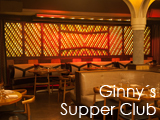 Culture Divine - Ginnys Supper Club, American Lounge - Harlem