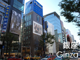 Culture Divine - Ginza, Luxury District and Street, Tokyo