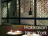 Culture Divine - Hakkasan New York, Modern Chinese Restaurant-Bar - Midtown West