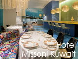 Culture Divine - Hotel Missoni Kuwait