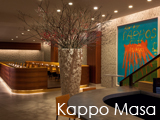 Culture Divine - Kappo Masa, Modern Japanese Restaurant - Upper East Side