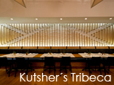 Culture Divine - Kutshers Tribeca, Modern Jewish American Bistro - TriBeCa