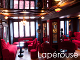 Culture Divine - Laprouse, Bar - 6e Arrondissement