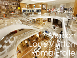 Culture Divine - Maison Louis Vuitton Roma Etoile, Store - Rome