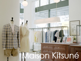 Culture Divine - Maison Kitsuné, Flagship Store - NoMad