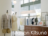 Culture Divine - Maison Kitsun, Flagship Store - NoMad