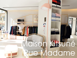 Culture Divine - Maison Kitsuné Rue Madame, Flagship Store - 6e Arrondissement