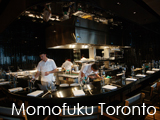 Culture Divine - Momofuku Toronto (Noodle Bar, Nikai, Daisho, Shoto), Restaurant-Bar-Lounge (Four Concepts) - Toronto