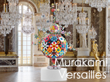 Culture Divine - Murakami Versailles Exhibition of Japanese Artist in a French Palace