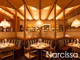 Culture Divine - Narcissa, Californian Restaurant - East Village