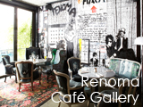 Culture Divine - Renoma Caf Gallery, Traditional French with an American twist Restaurant, Gallery and Boutique - 8e Arrondissement