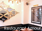 Culture Divine - Restaurant Amour, French Restaurant - 9e Arrondissement