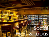 Culture Divine - Social Wine & Tapas, Modern Tapas Bar and Snack menu Restaurant, and Wine Shop - Marylebone