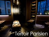 Culture Divine - Terroir Parisien, Modern Parisian Bistro - 5e Arrondissement