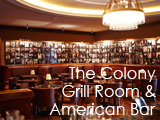 Culture Divine - The Colony Grill Room & American Bar, New York and London Grill Room and Bar - Mayfair