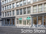 Culture Divine - Tiffany & Co. SoHo Store, Fine Jewelry Store - SoHo