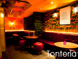 Culture Divine - Tonteria, Mexican Restaurant, Bar and Nightclub - Chelsea