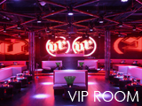 Culture Divine - VIP ROOM New York, Nightclub - Meatpacking District
