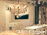 Culture Divine - ABC Kitchen, Contemporary American Restaurant - Flatiron