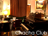 Culture Divine - Chacha Club, Bar-Nightclub - 1e Arrondissement