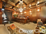Culture Divine - Clover Club, Bar - Brooklyn