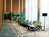 Culture Divine - The Cooper Square Hotel - East Village