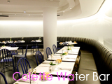 Culture Divine - Colette Water Bar, French-Italian Fusion Restaurant - 1e Arrondissement