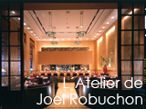 Culture Divine - L�Atelier de Joel Robuchon, French Restaurant - Midtown East