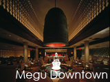 Culture Divine - Megu Downtown, Modern Japanese Restaurant - TriBeCa