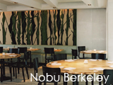 Culture Divine - Nobu Berkeley, New Style Japanese Restaurant - Mayfair