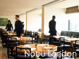 Culture Divine - Nobu London, New Style Japanese Restaurant - Mayfair