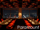 Culture Divine - Paramount, British Restaurant-Bar - Soho
