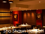 Culture Divine - Sho Shaun Hergatt, Modern French, Asian Accented Restaurant - Financial District