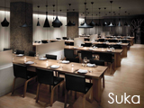 Culture Divine - Suka, Modern Malaysian Restaurant - Bloomsbury