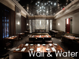 Culture Divine - Wall & Water, New American Restaurant - Financial District